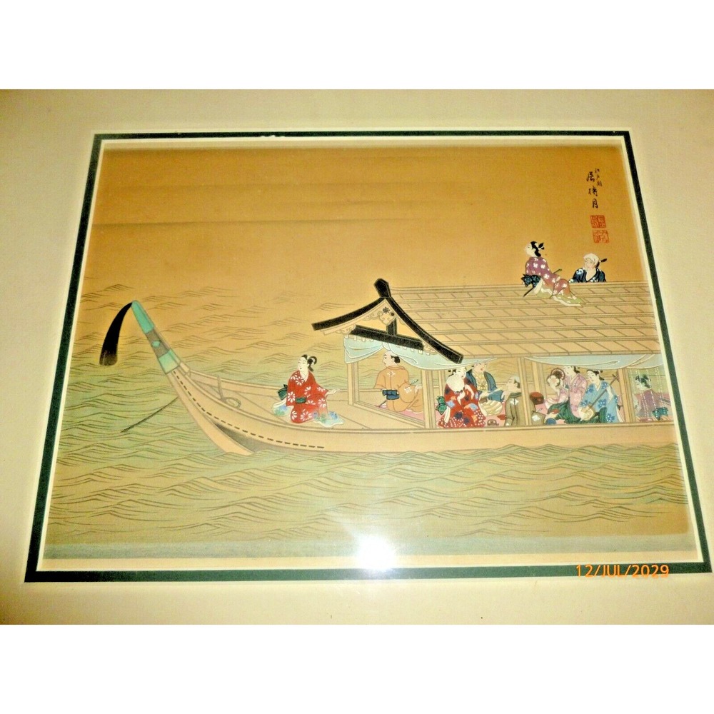 Suzuki Harunobu Woodblock Print Pleasure Boat Sumida River Edo‎ Period